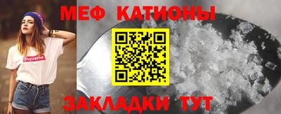крисы Будённовск