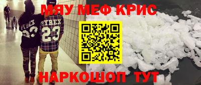 амф Бузулук