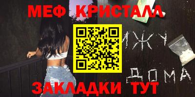 дмт Бугуруслан