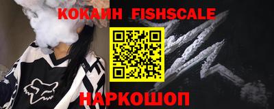 Альфа ПВП Волжский
