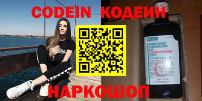 дмт Бугуруслан
