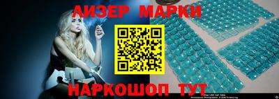 Альфа ПВП Волжский
