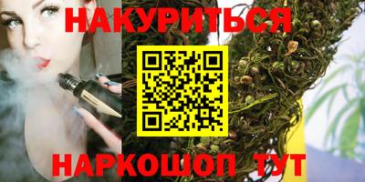 дмт Бугуруслан