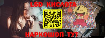 Альфа ПВП Волжский