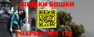 амф Бузулук