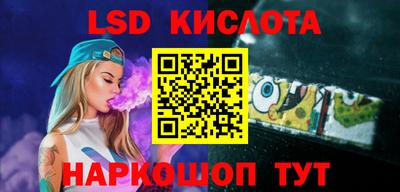дмт Бугуруслан