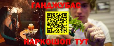 дмт Бугуруслан