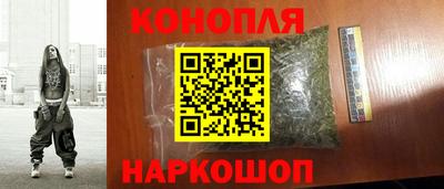 мескалин Волжск