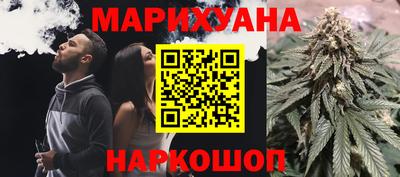амф Бузулук