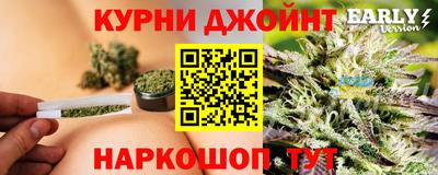 Альфа ПВП Волжский