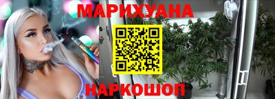 дмт Бугуруслан
