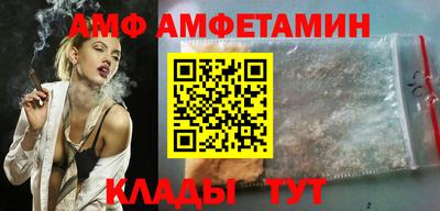 дмт Бугуруслан