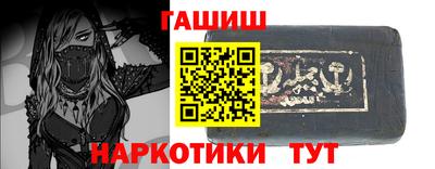 амф Бузулук