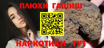 амф Бузулук