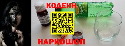 амф Бузулук