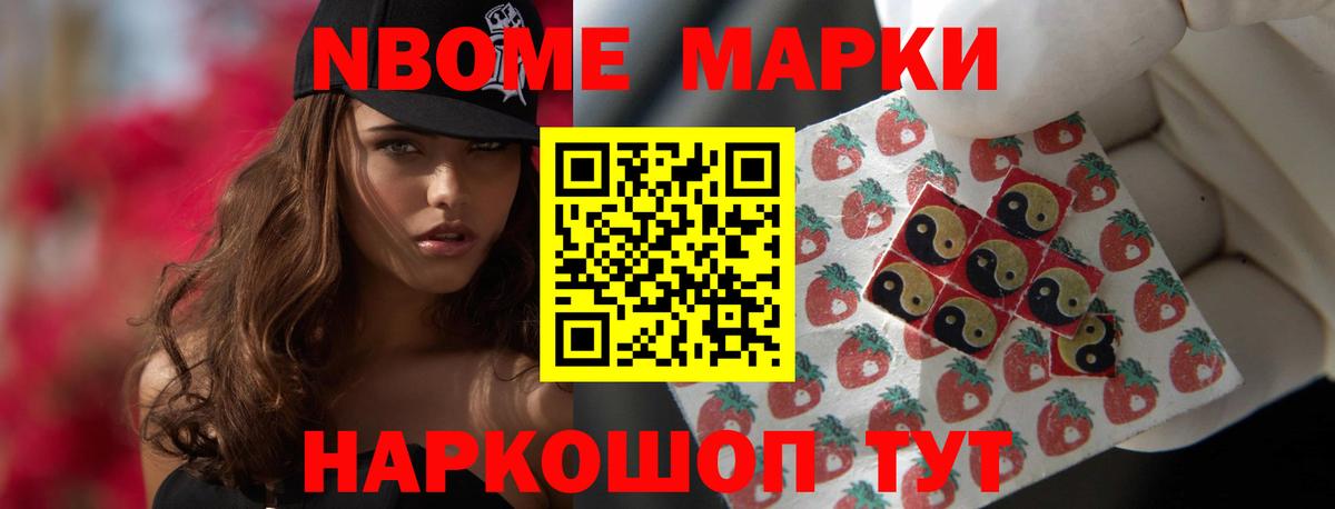 Светлоград  ЛСД экстази ecstasy  LSD-25 экстази  Вход с VPN 